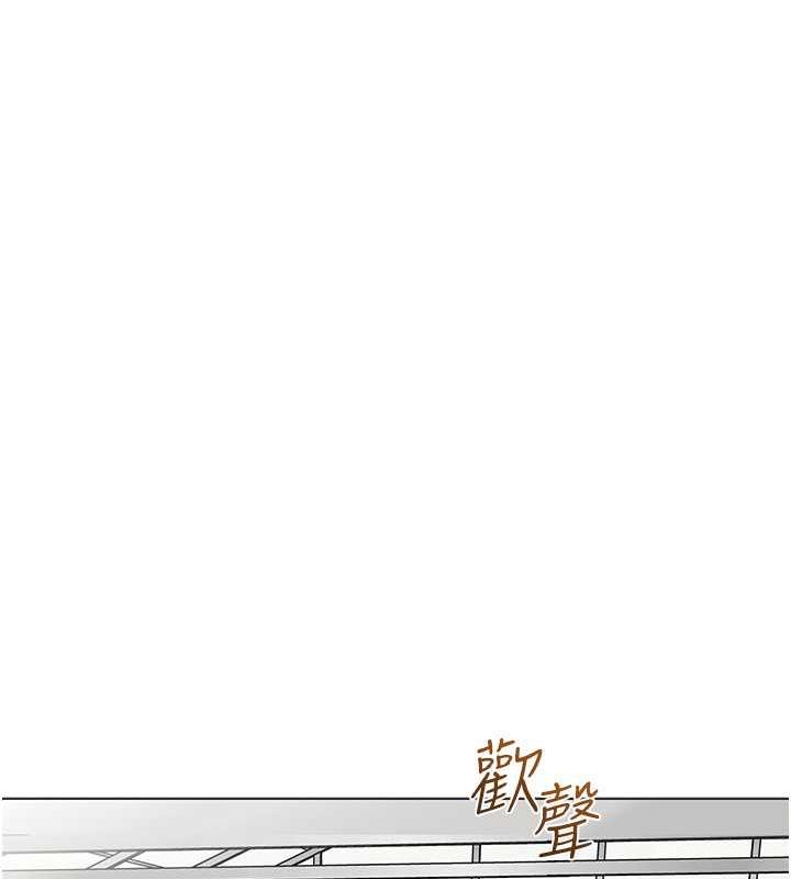 33P - 幼儿园老师们