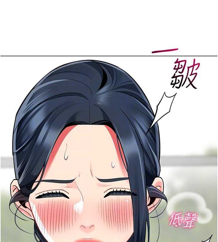 39P - 幼儿园老师们