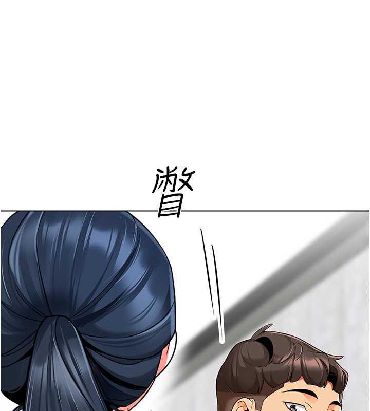 3P - 幼儿园老师们