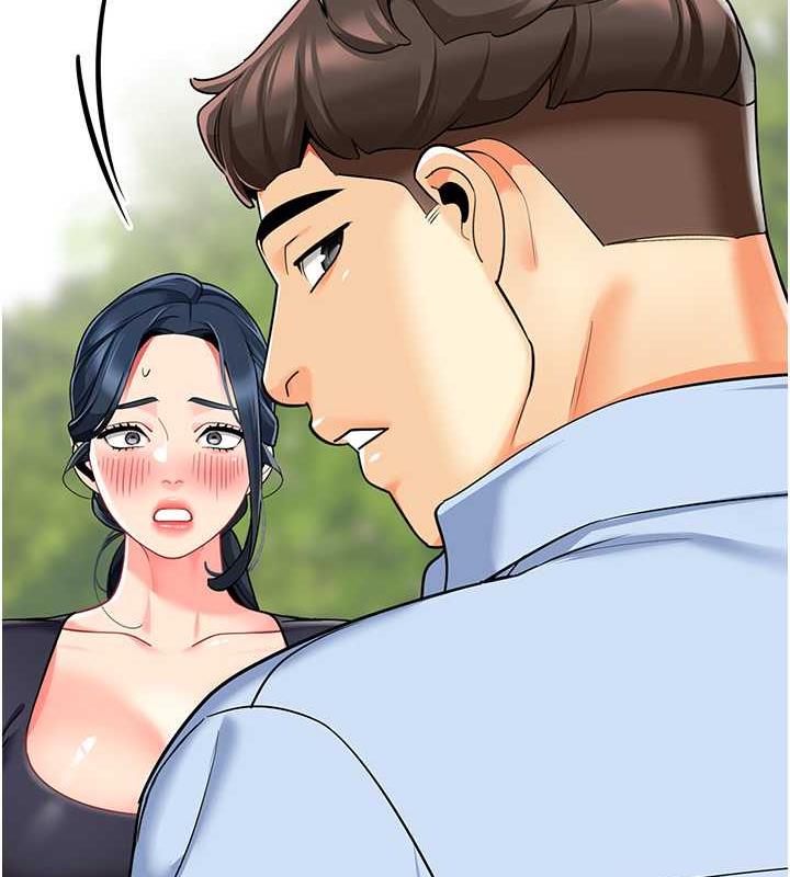 45P - 幼儿园老师们