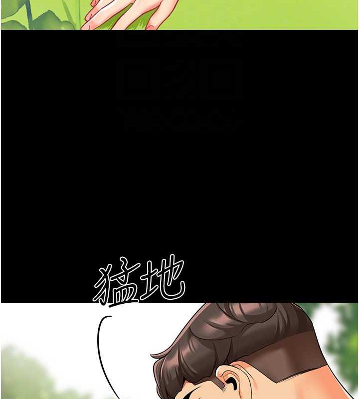 49P - 幼儿园老师们