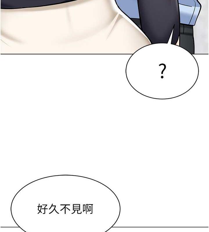 5P - 幼儿园老师们