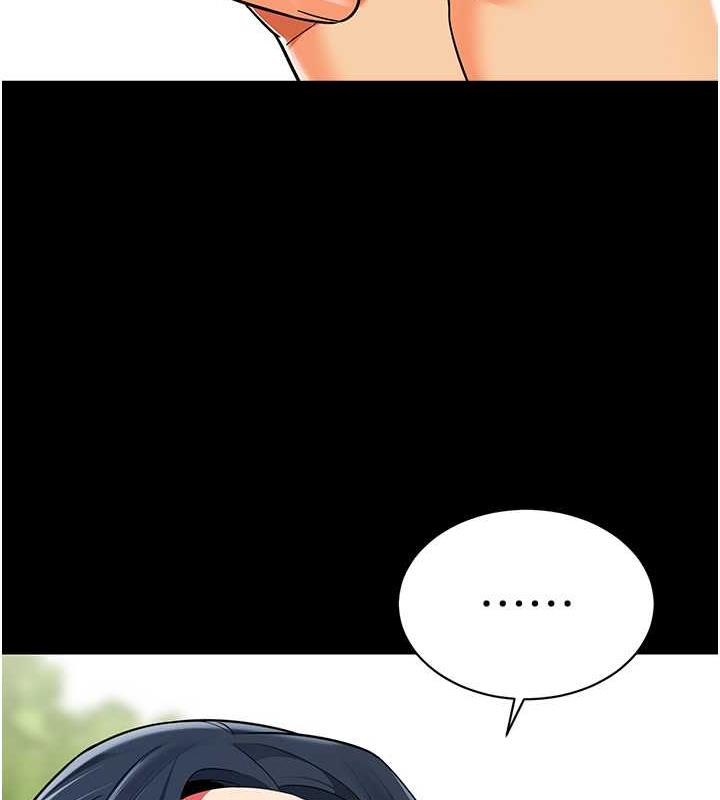 53P - 幼儿园老师们