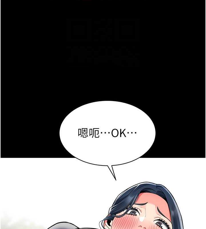 57P - 幼儿园老师们