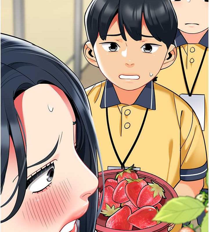 73P - 幼儿园老师们