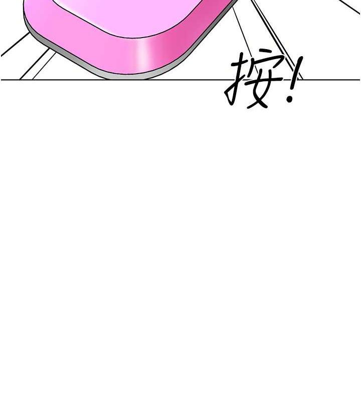 79P - 幼儿园老师们