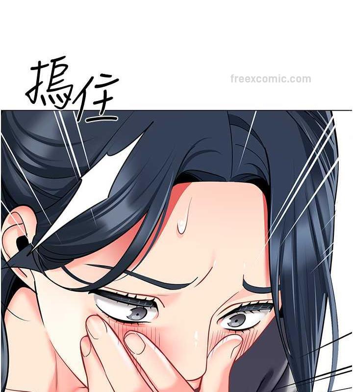 80P - 幼儿园老师们