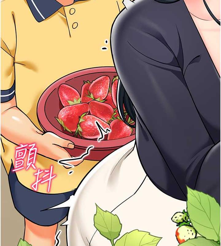 83P - 幼儿园老师们