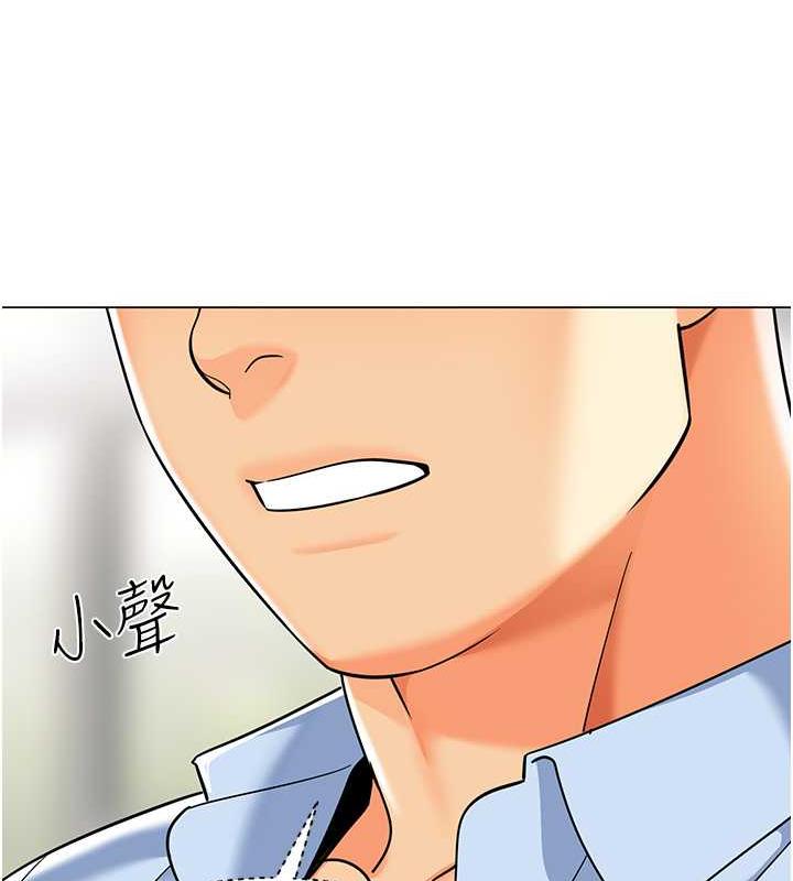 89P - 幼儿园老师们