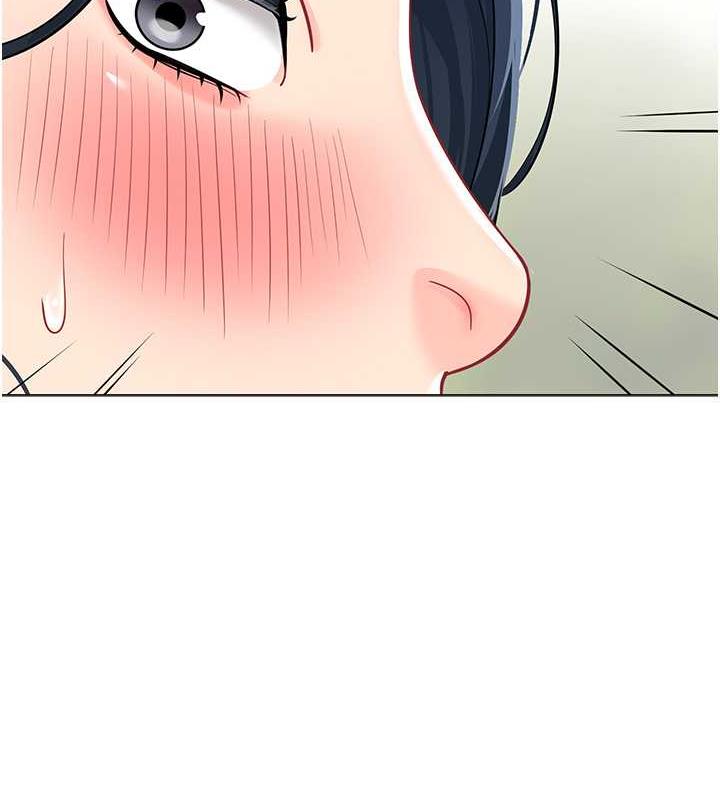 91P - 幼儿园老师们