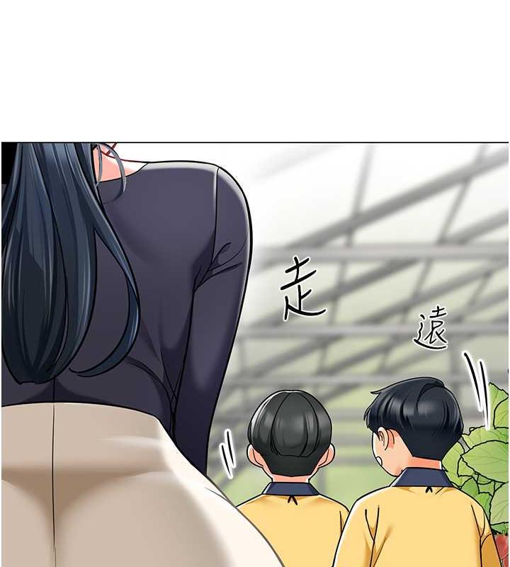 97P - 幼儿园老师们