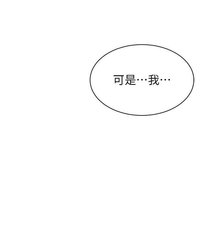 105P - 幼儿园老师们