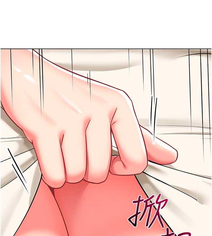 10P - 幼儿园老师们