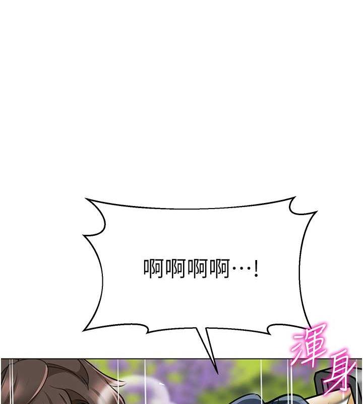 117P - 幼儿园老师们
