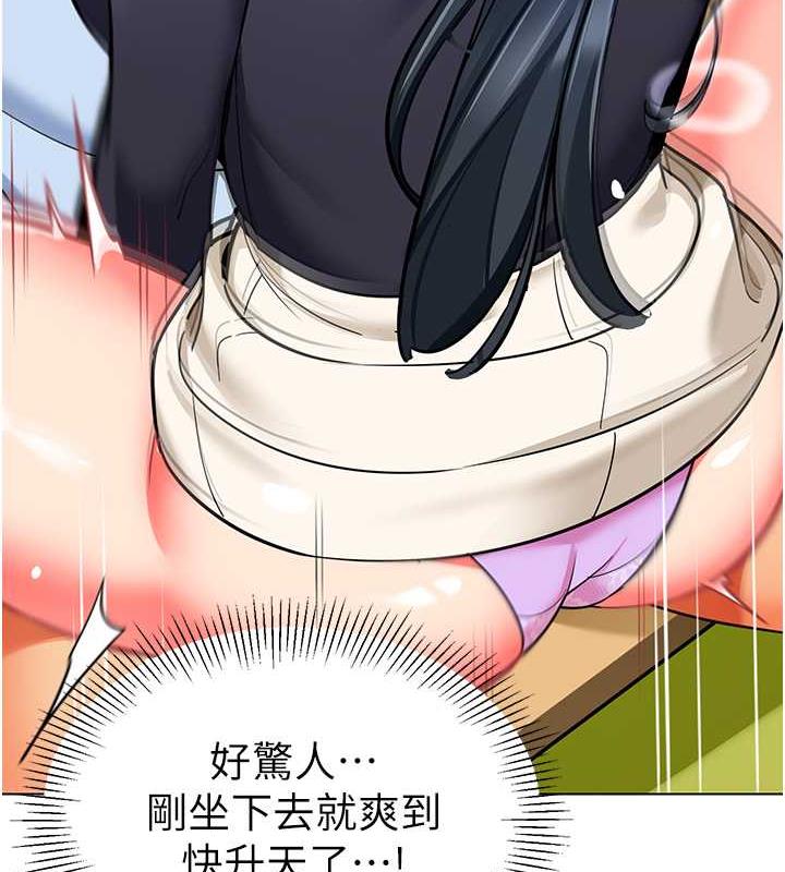 119P - 幼儿园老师们