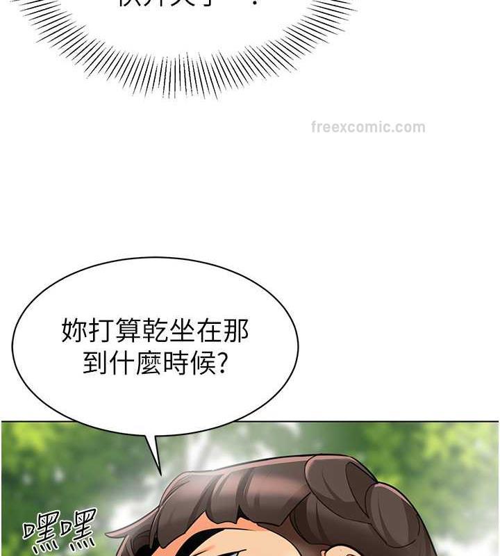 120P - 幼儿园老师们