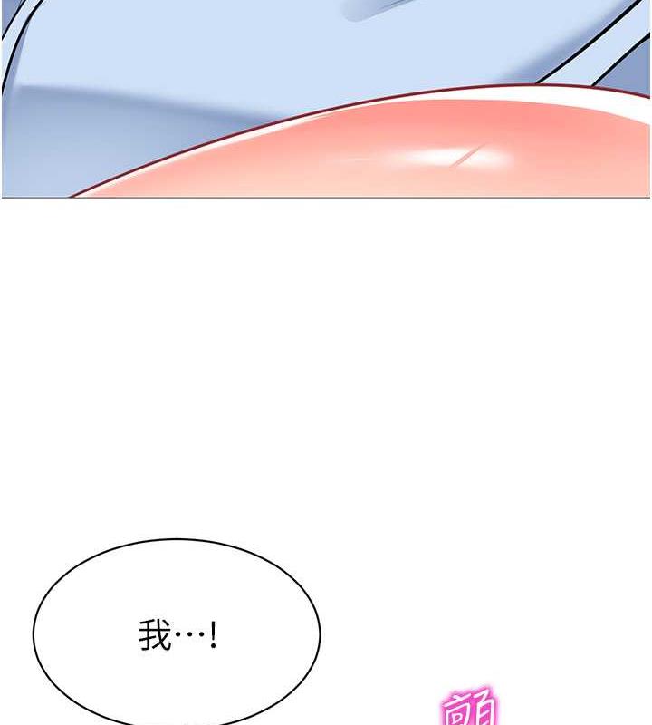 122P - 幼儿园老师们