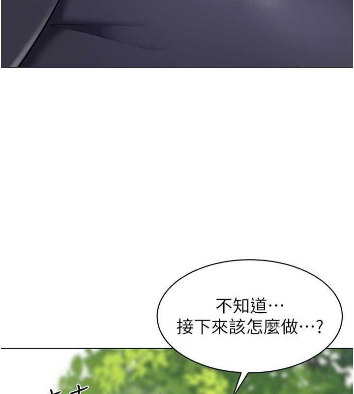 124P - 幼儿园老师们