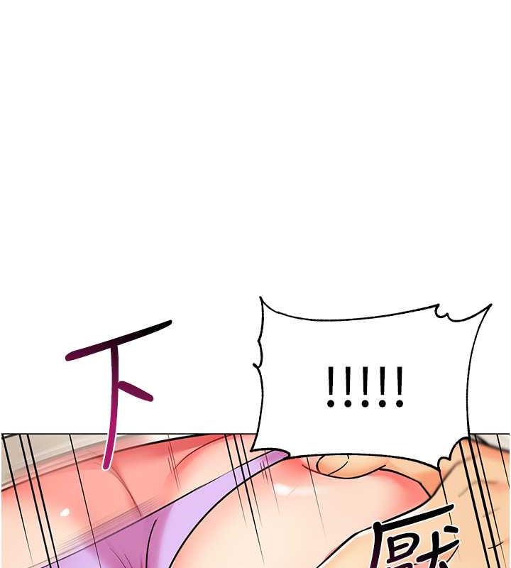 132P - 幼儿园老师们