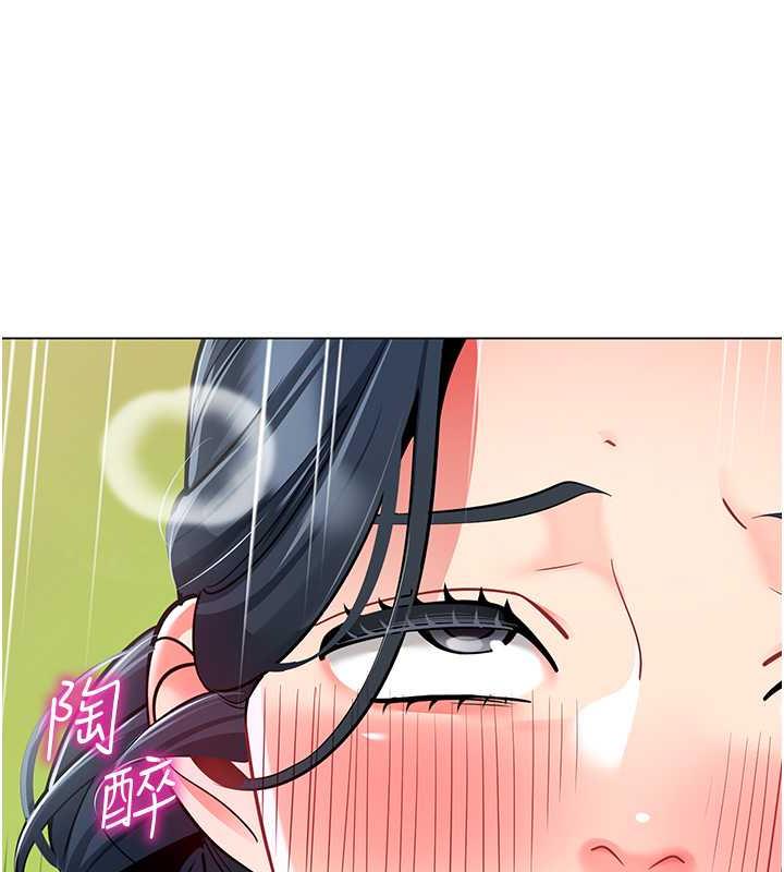 137P - 幼儿园老师们