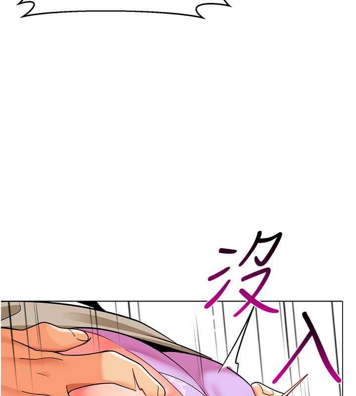 139P - 幼儿园老师们