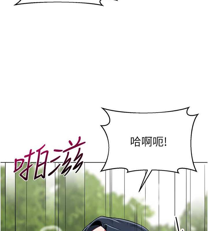 141P - 幼儿园老师们