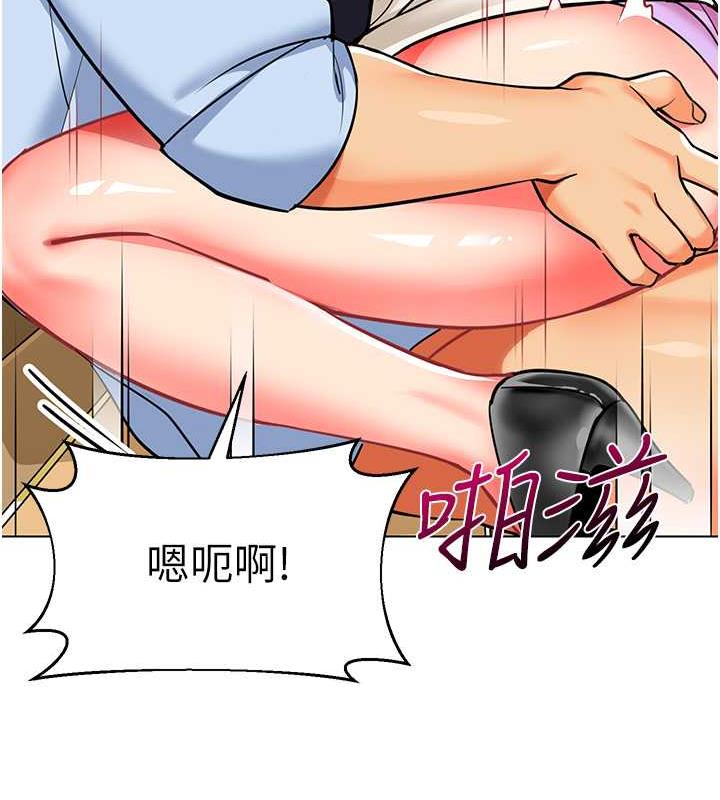 143P - 幼儿园老师们