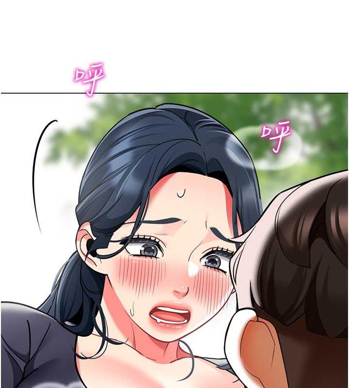 149P - 幼儿园老师们