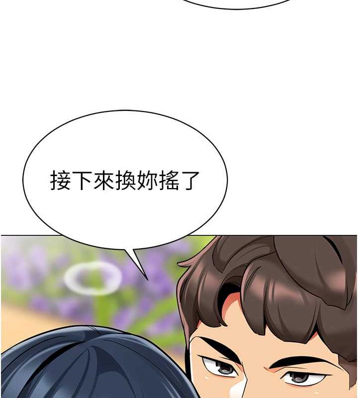 151P - 幼儿园老师们