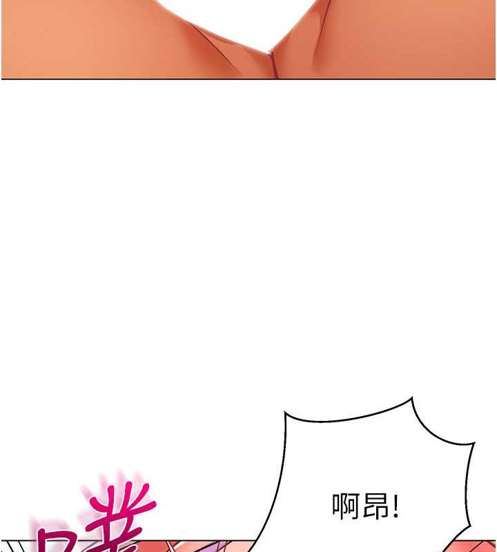 158P - 幼儿园老师们