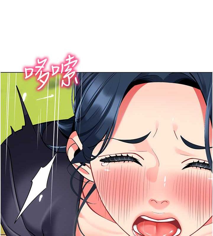 161P - 幼儿园老师们