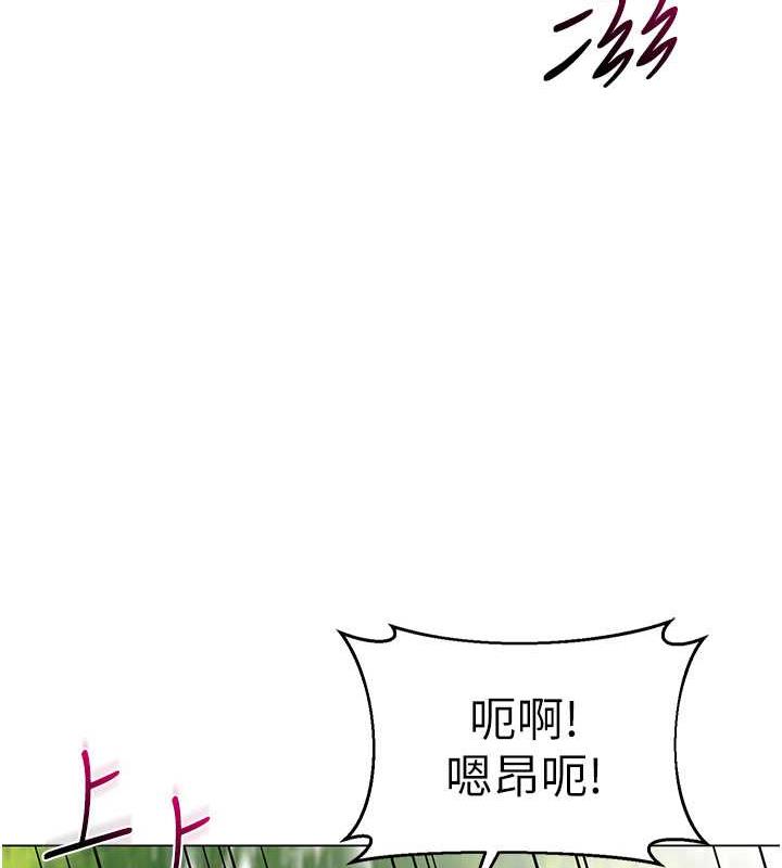 167P - 幼儿园老师们