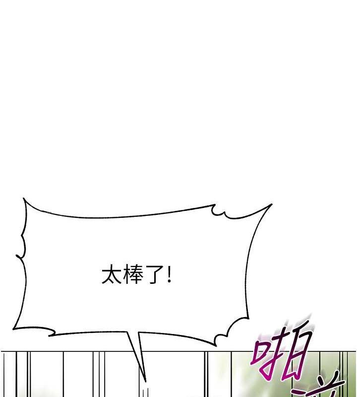 170P - 幼儿园老师们
