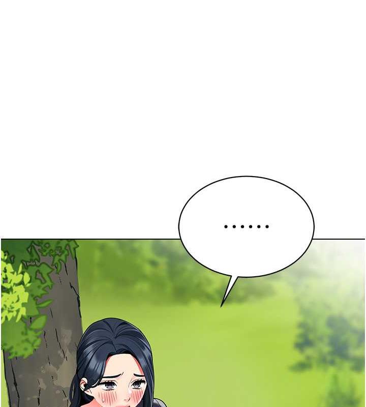 17P - 幼儿园老师们