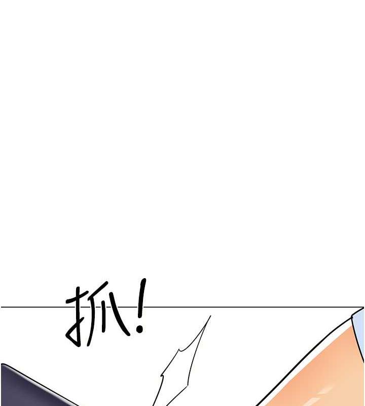 1P - 幼儿园老师们