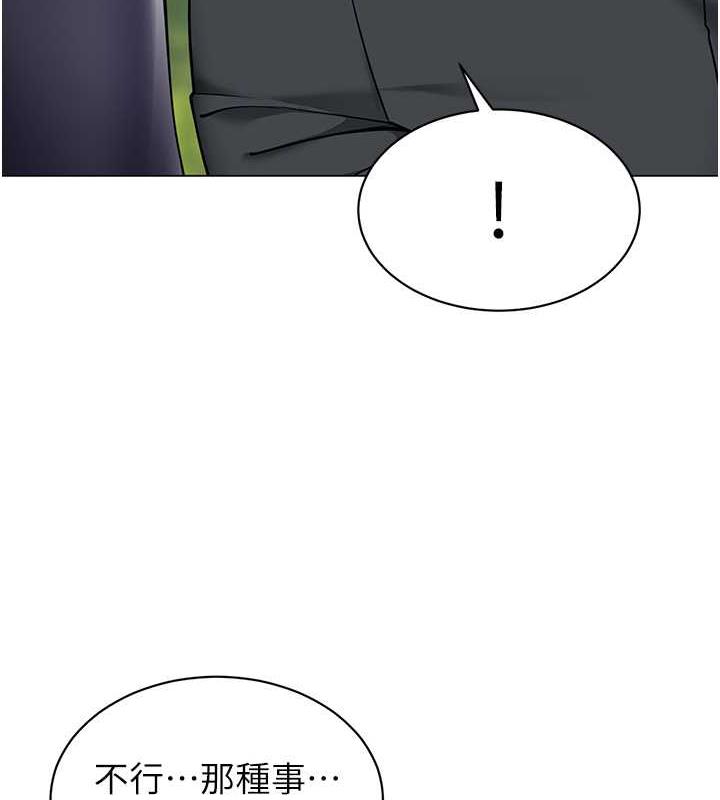 26P - 幼儿园老师们