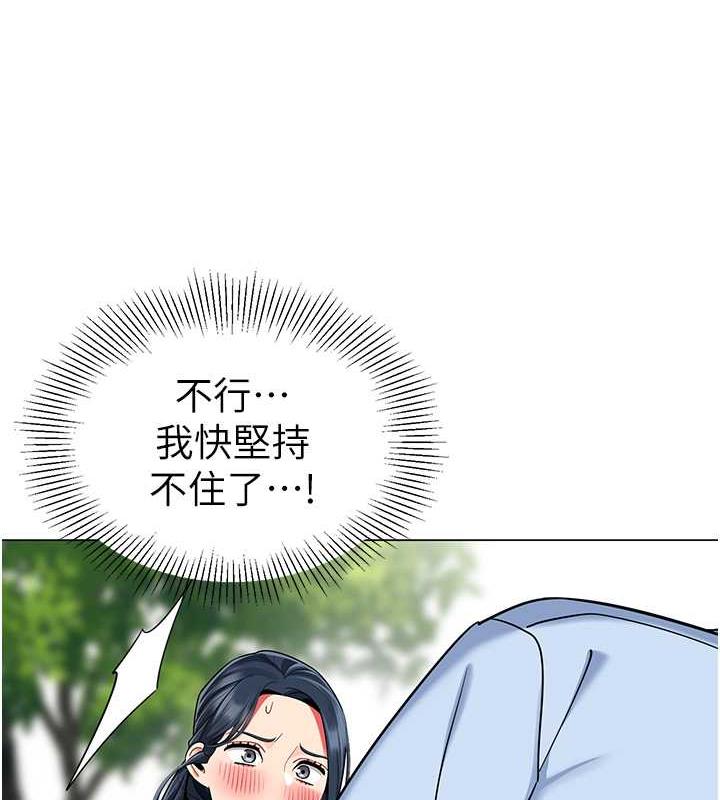 43P - 幼儿园老师们