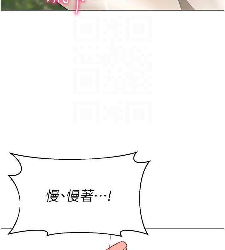 47P - 幼儿园老师们