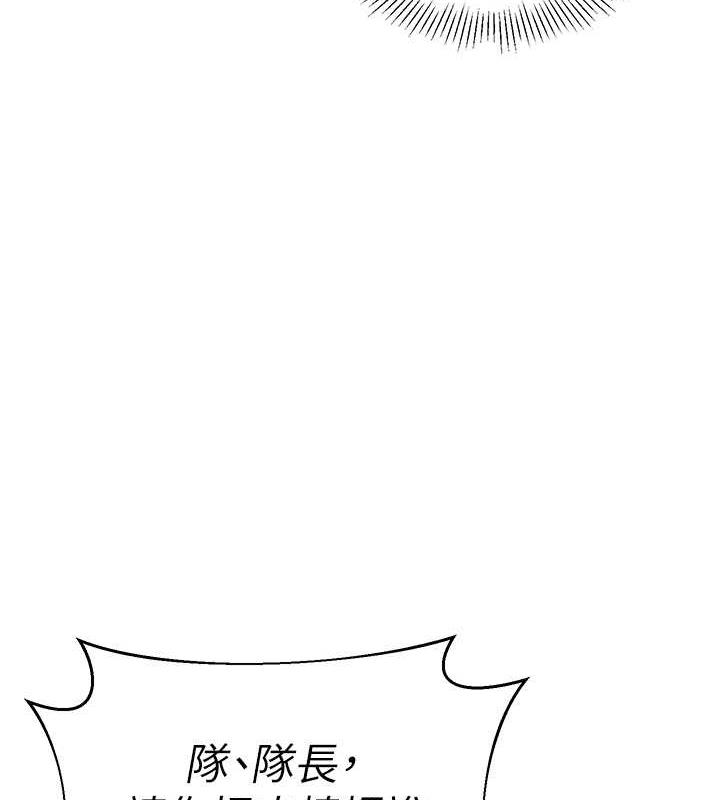 49P - 幼儿园老师们