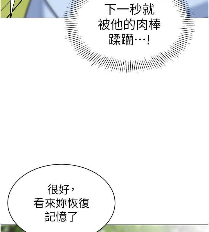 52P - 幼儿园老师们