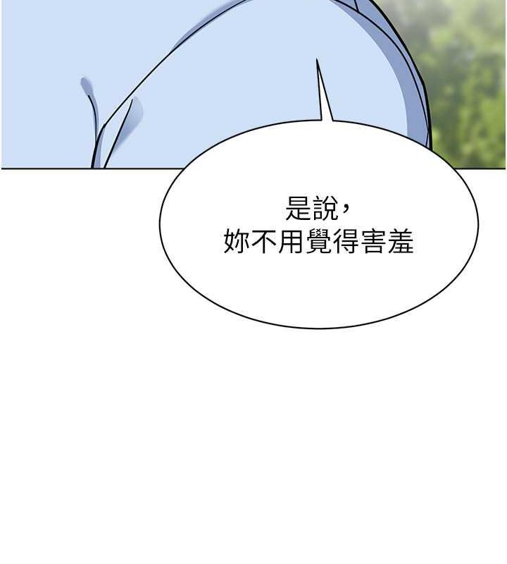 54P - 幼儿园老师们