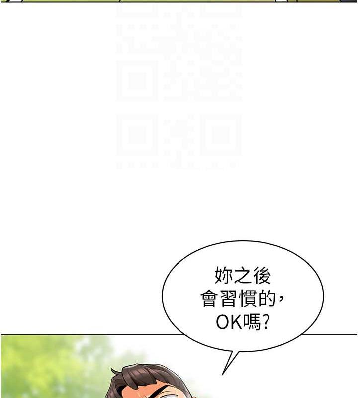 62P - 幼儿园老师们