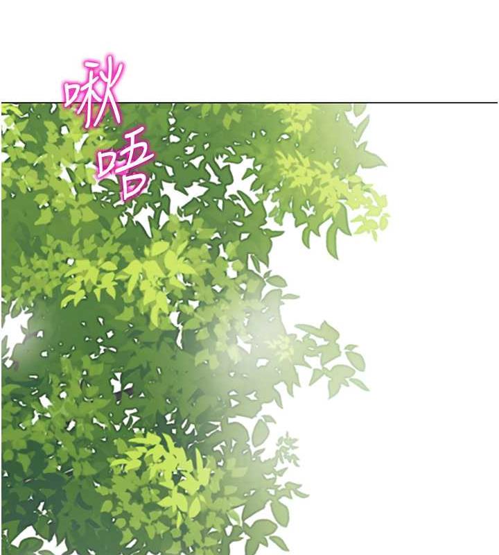 69P - 幼儿园老师们