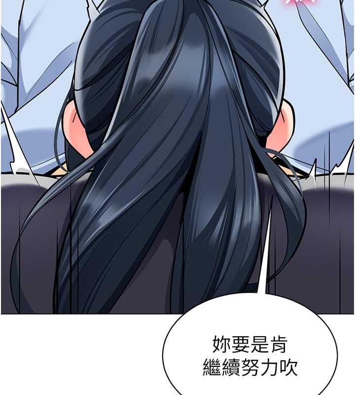 74P - 幼儿园老师们