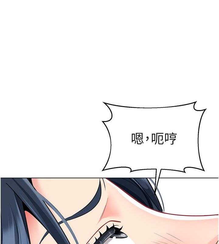 81P - 幼儿园老师们