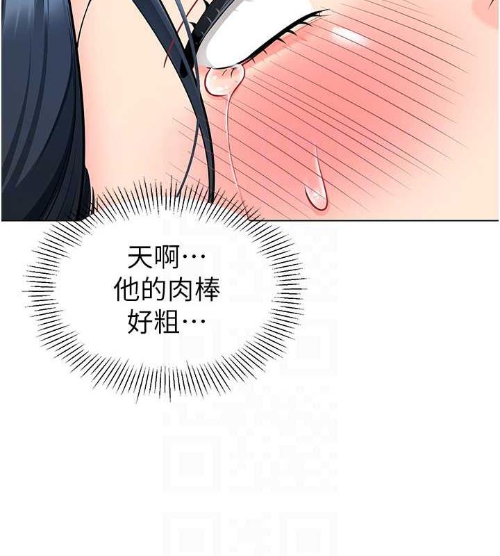 82P - 幼儿园老师们