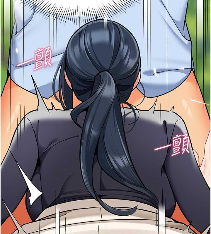 86P - 幼儿园老师们