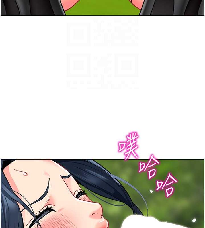 88P - 幼儿园老师们