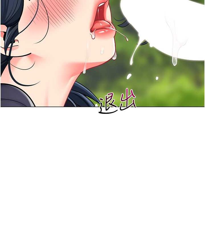 89P - 幼儿园老师们