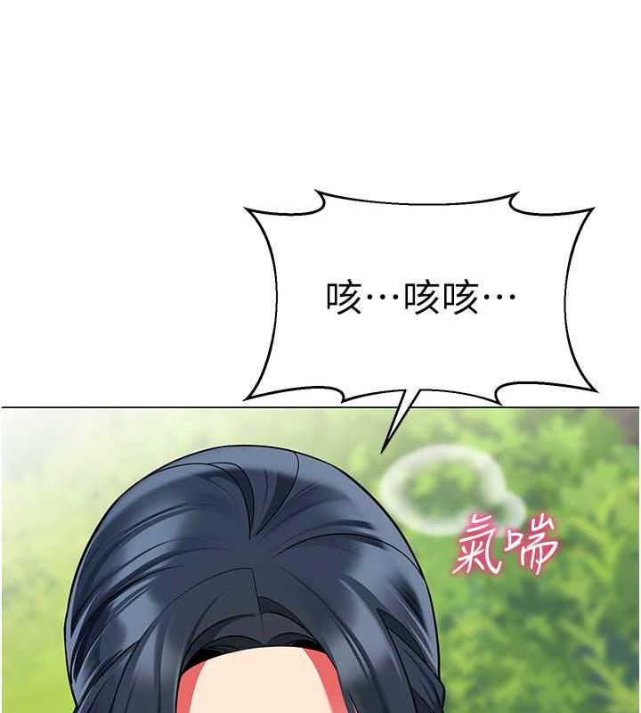 90P - 幼儿园老师们